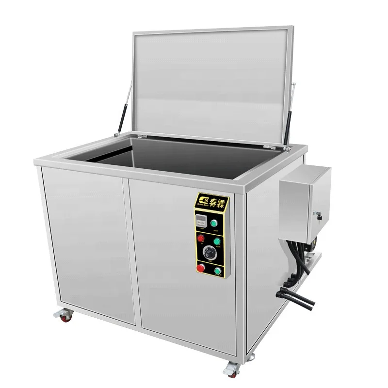 28KHZ 40KHZ Industrial ultrasonic cleaner with filter system for car parts engine aircraft parts cleaning CR-360G 135L 150L