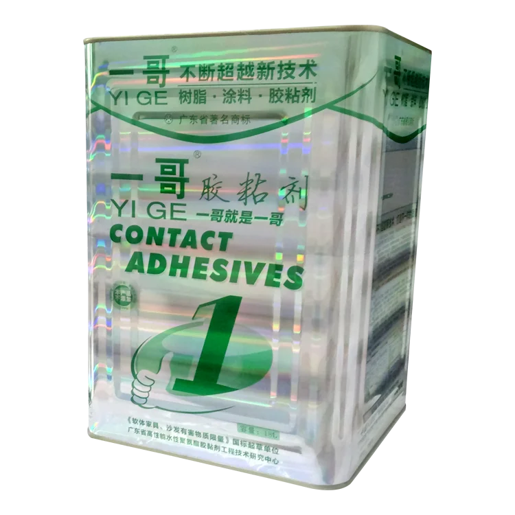 contact cement multi purpose adhesive glue adhesive for foam