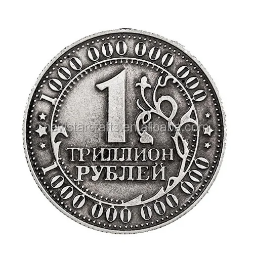 Top quality Customized Russian souvenir challenge coins with box