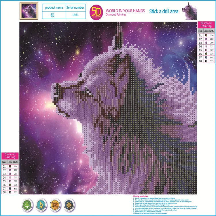 2017 new abstract wolf 3D picture diamond painting