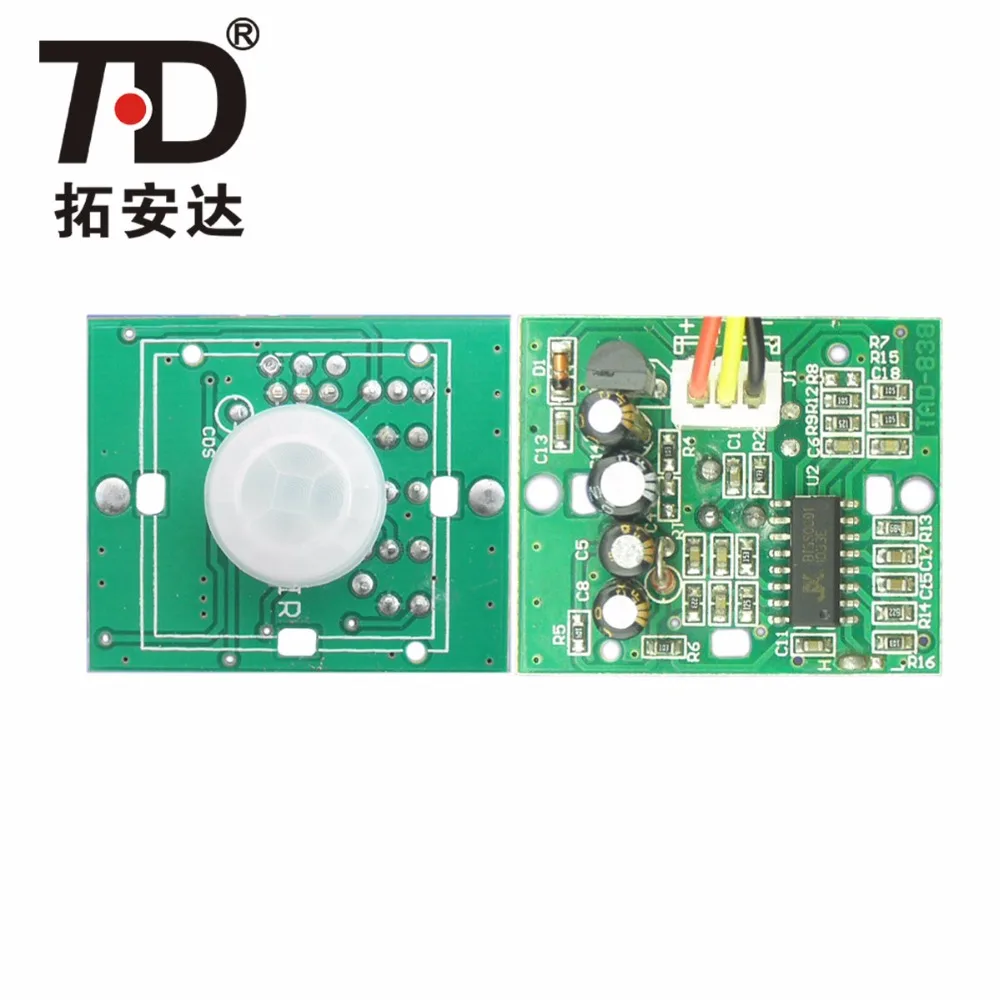DC4.5V-20V PIR Motion Sensor Module Pyroelectric Infrared Sensor