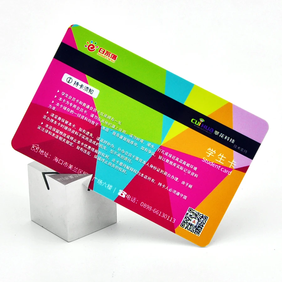 Student/membership/vip ID card with full color & custom design