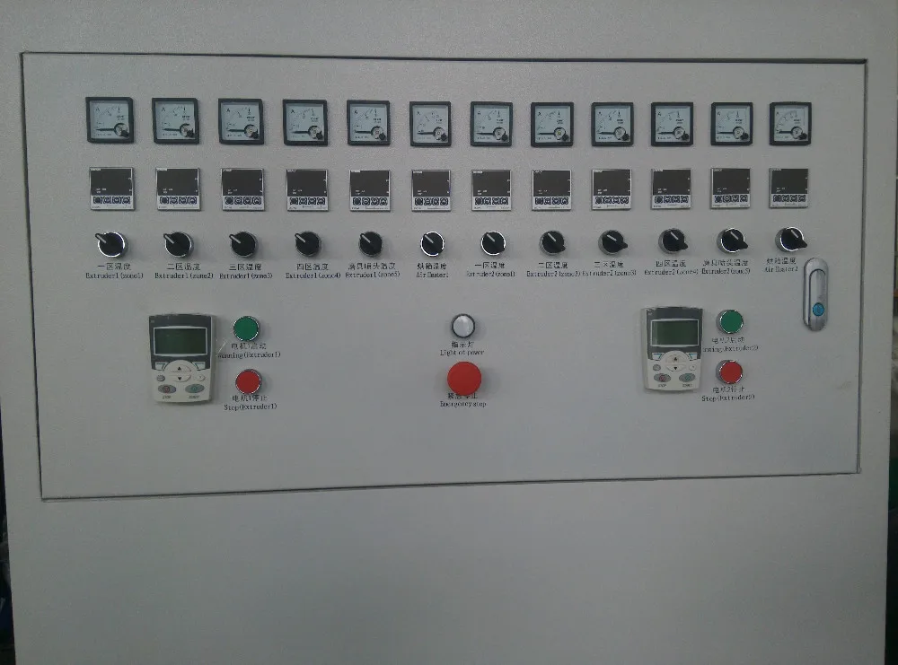 2017 High quality PP melt blown filter cartridge making machine