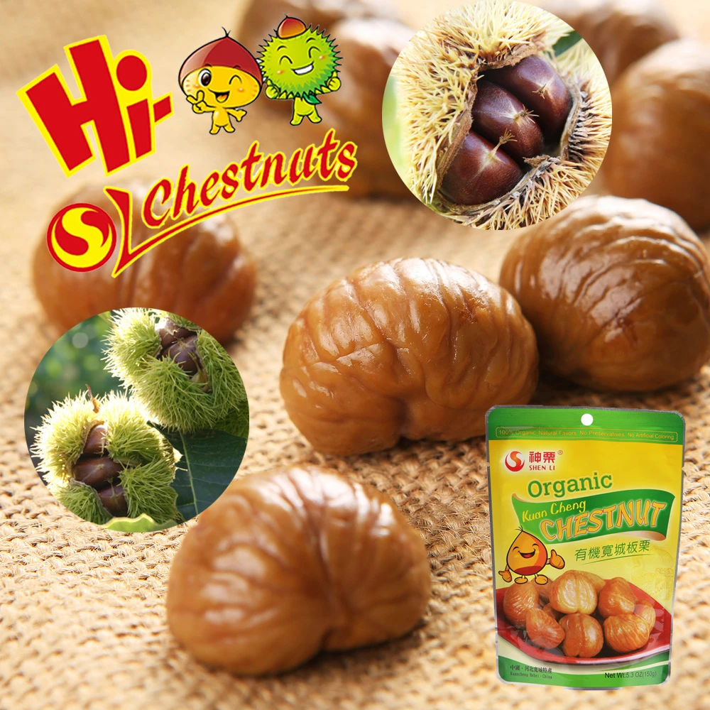 OEM Упакованные Оптовые барные закуски, готовые к употреблению грудные орехи