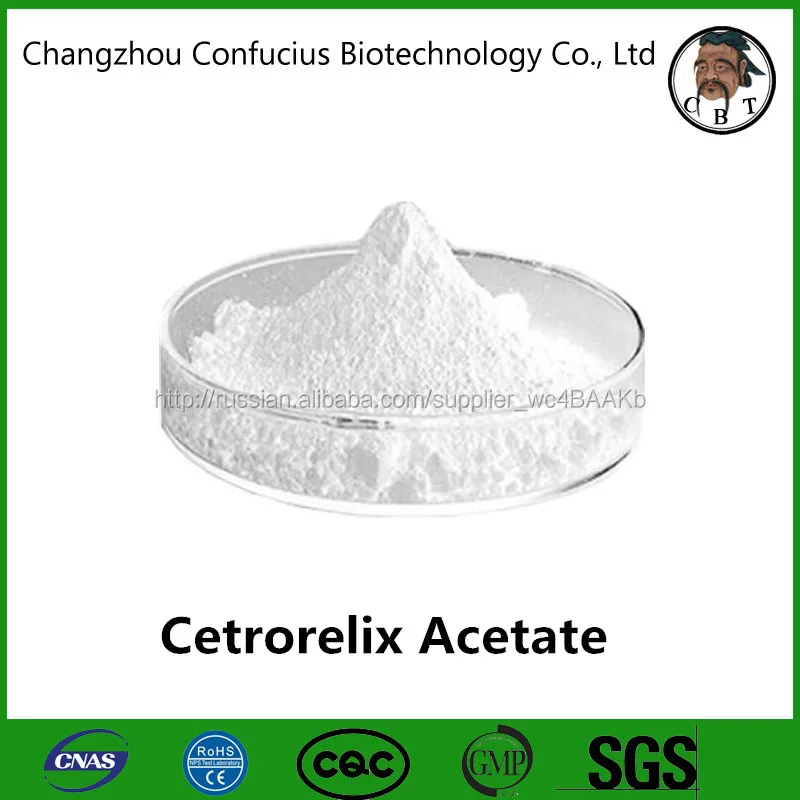 Китай Питания Высокой Чистоты Пептиды Противораковое Cetrorelix Ацетат
