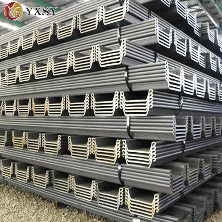 High strength steel sheet pile s355gp