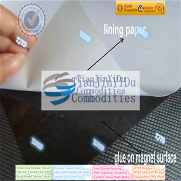 hypalon rubber sheet