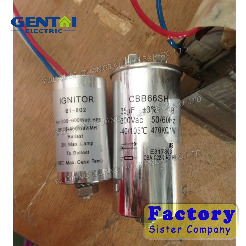 US Standard Aluminum/Copper Wire 3 / 4 / 5 tap voltage 100W 150W 200W 250W 400W 600W 1000W CWA HPS HID Magnetic Ballast Kit