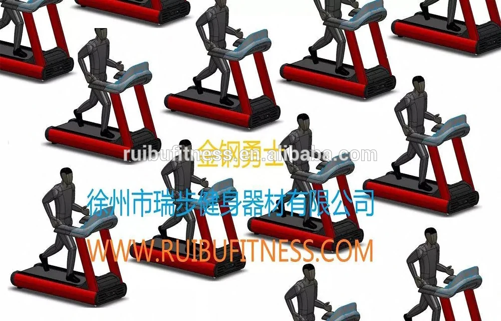 RuiBu-7000 Factory direct selling sole electric spirit fitness commercial treadmill