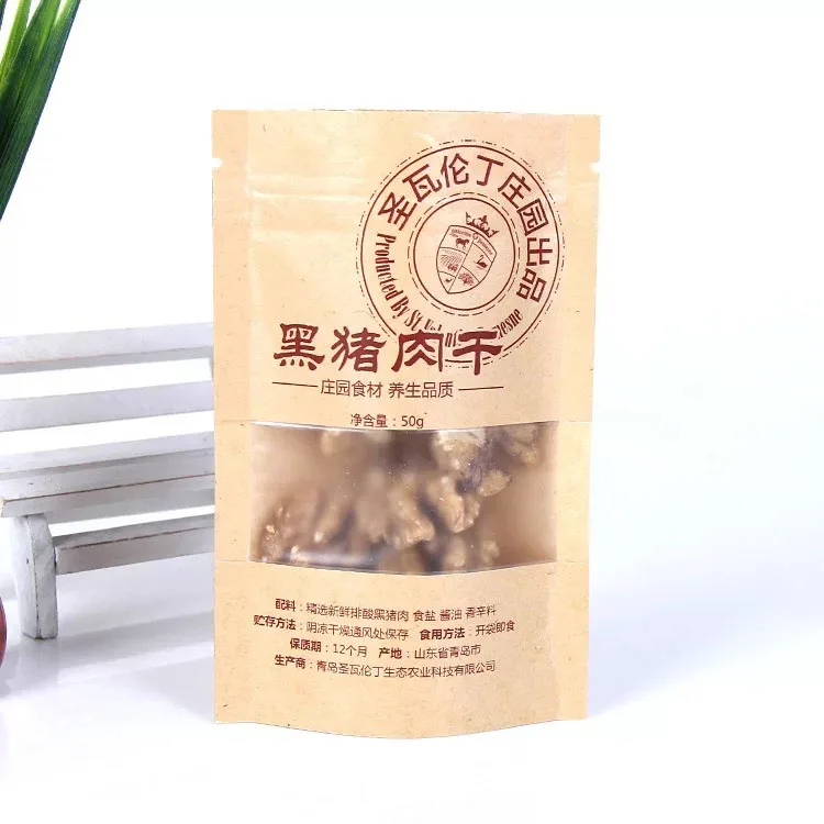 food grade Ziplock Stand Up coffee bag filter paper
