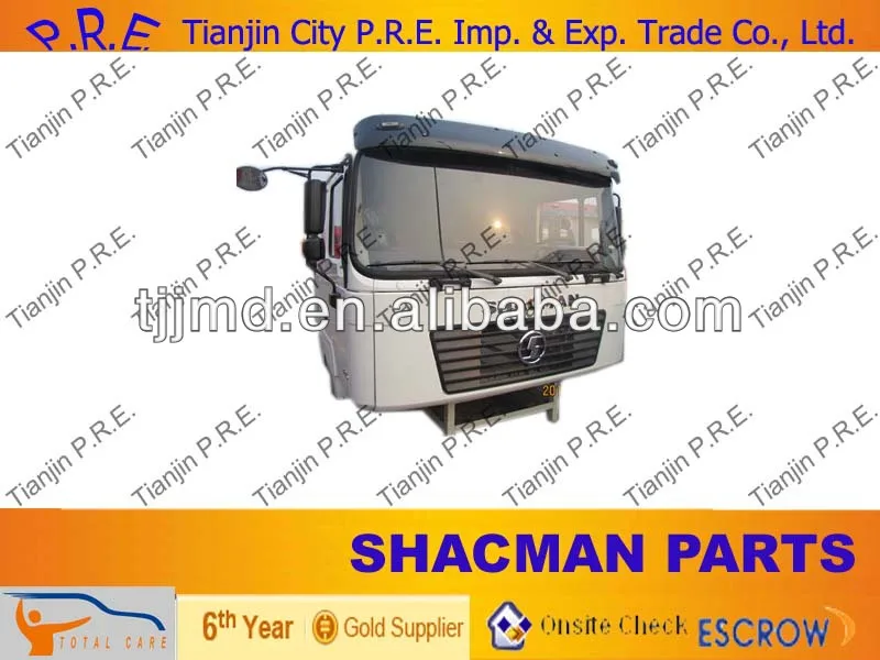 shacman f2000 кабины