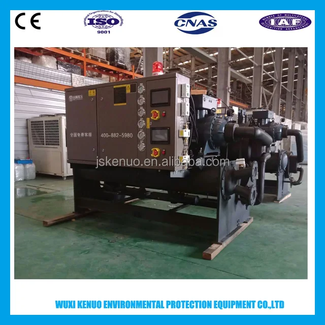Industrial screw type water cooled chiller