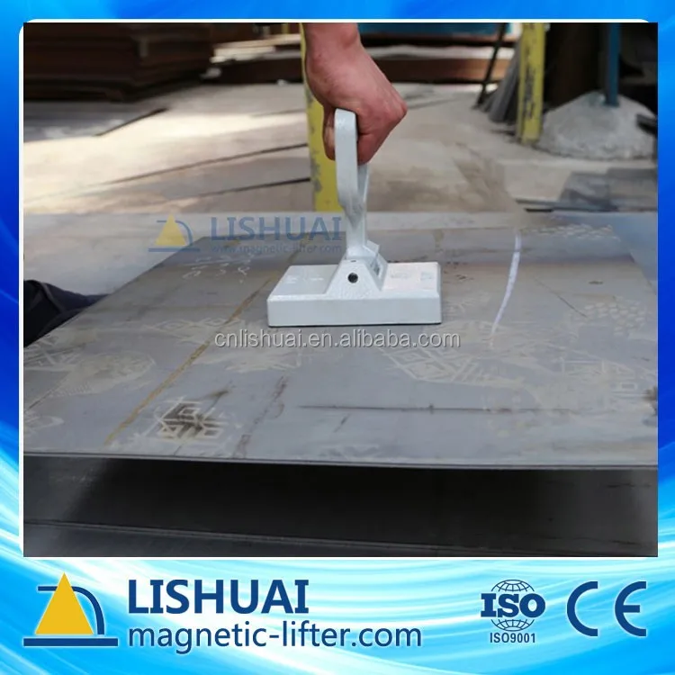 50kg Lifting Capacity Portable Steel Plate Lifting Magnet