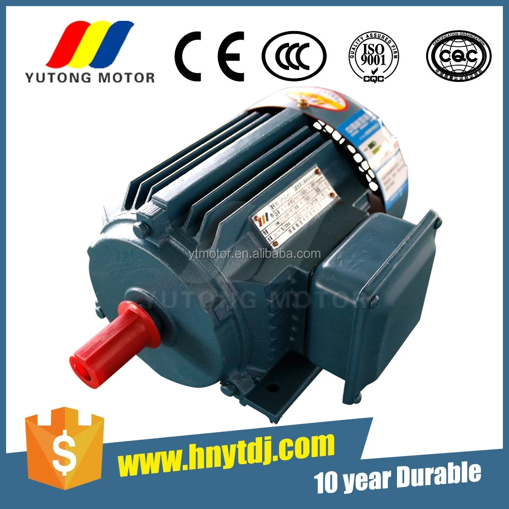 220 вольт motores electric 7.5 hp manofasico трехфазный асинхронный электродвигатель