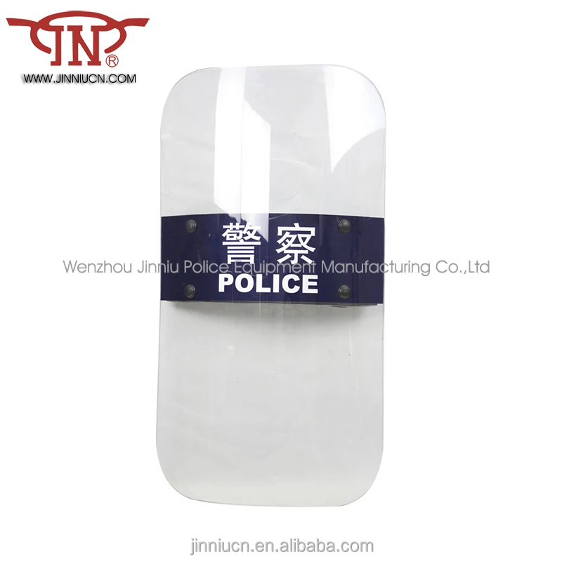 Полицейский Противоугонный щит