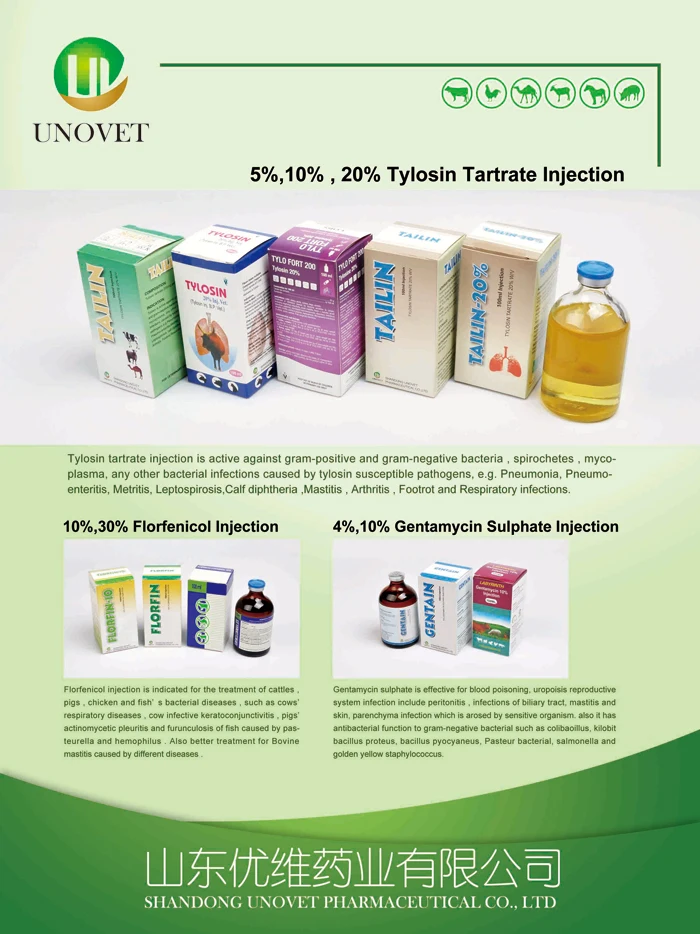 
gmp veterinary manufacturer animal type liquid injection 30% florfenicol <span style=