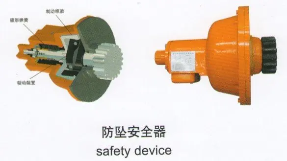 CE approved rack and pinion building hoist for cargo and person