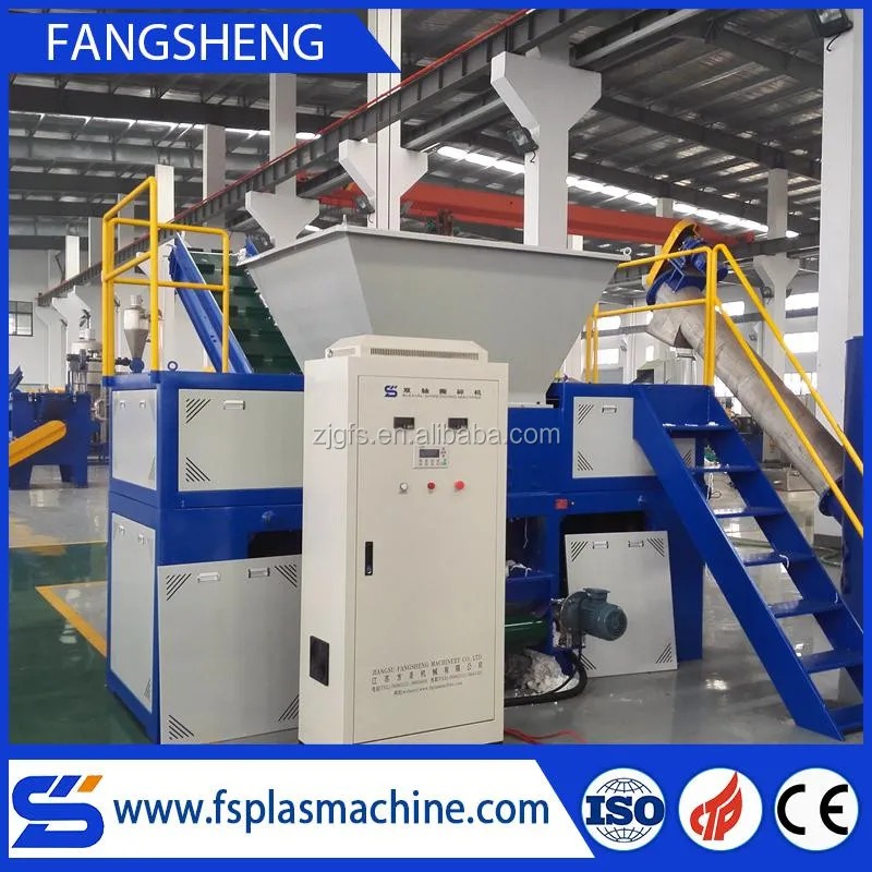 Используется пластиковых отходов шредер с умеренной ценой