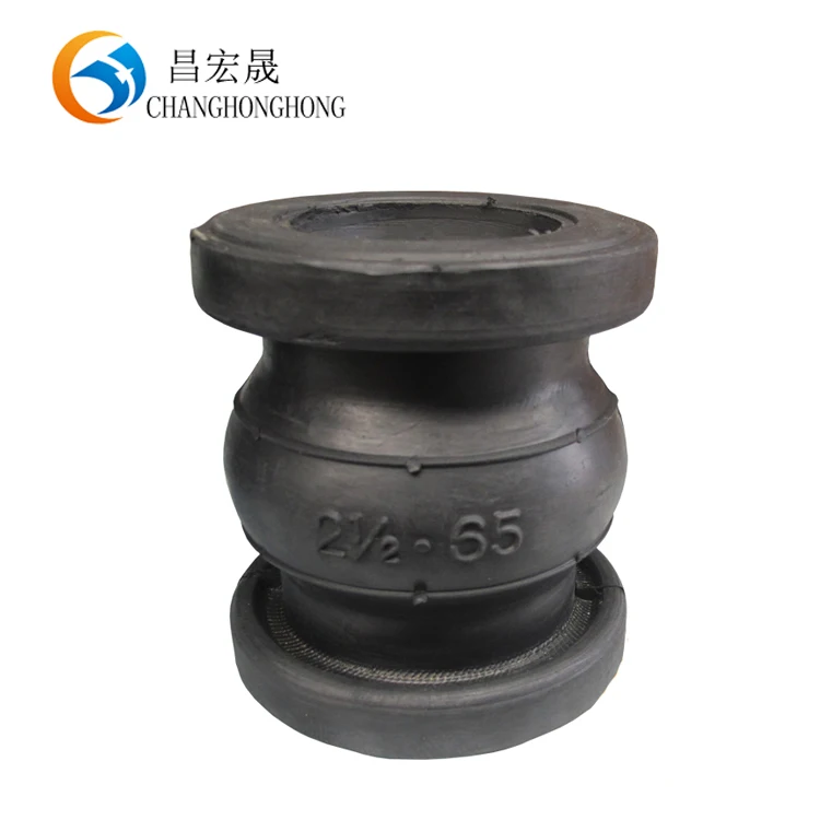 hot sell china supplier anti-vibration rubber compensator pipe