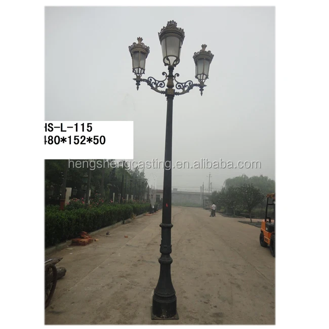 Street Lighting Pole / Cheap Lamp Post