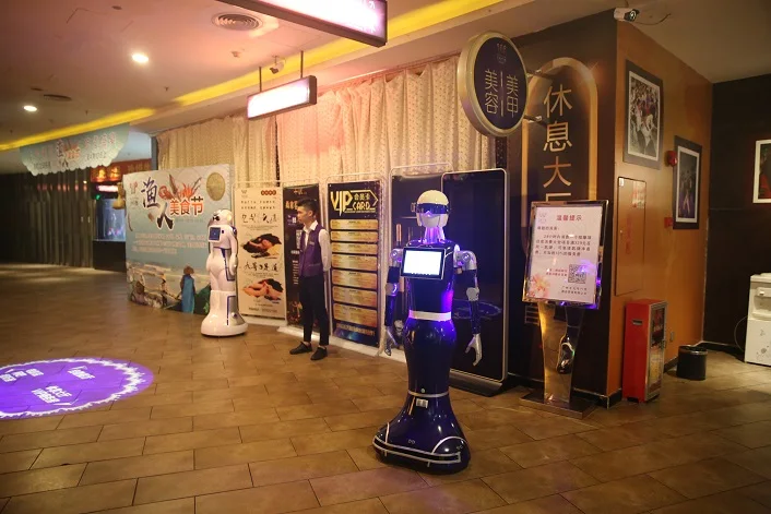Aobo  brand  intelligent welcome human  Interactive   Autonomous greet reception robot