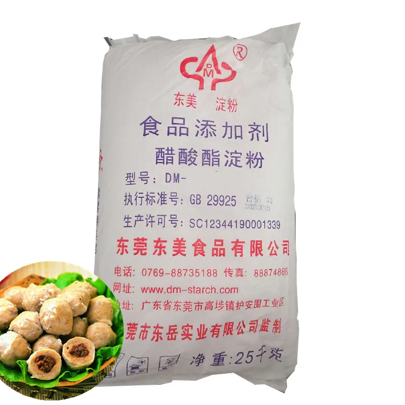 Оптовая продажа продуктов, модифицированный крахмал кассавы для замороженных говяжьих шариков