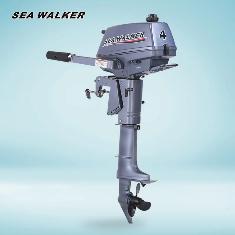 Seawalker 2 Stroke 4HP Outboard Motor boat engines