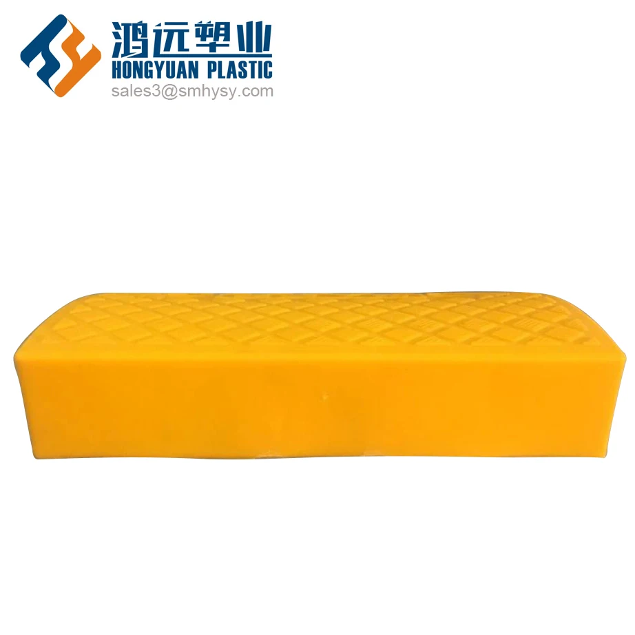 
L50cm plastic wheel chair and motorcycle loading ramp curb ramp road kerb ramp 