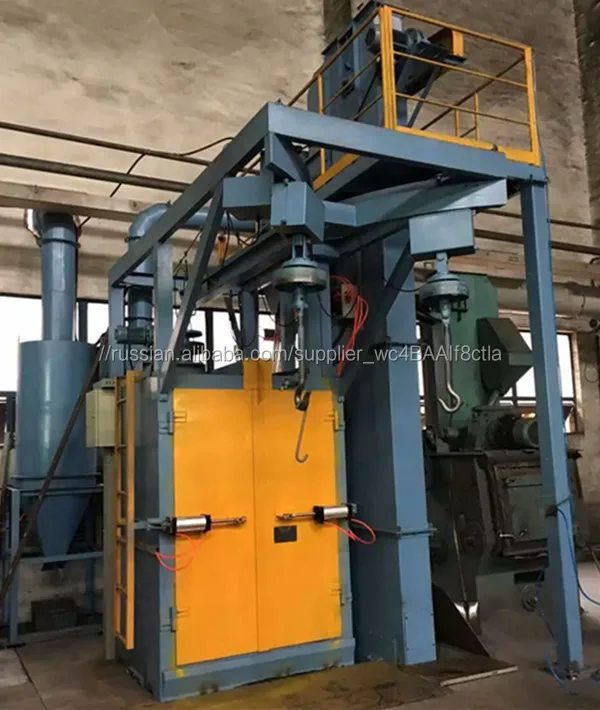 Двойной крюк дробеструйные машины