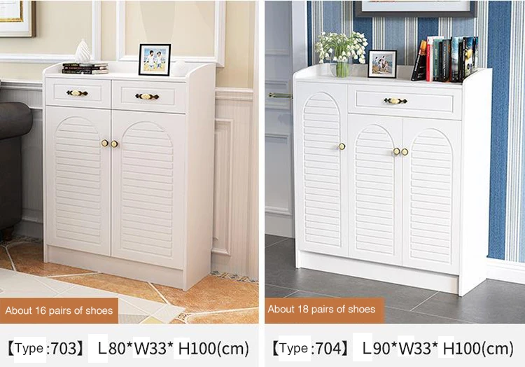 Large-Capacity Doorway Shoe Cabinet Multifunctional Solid Wood Color Console Cabinet