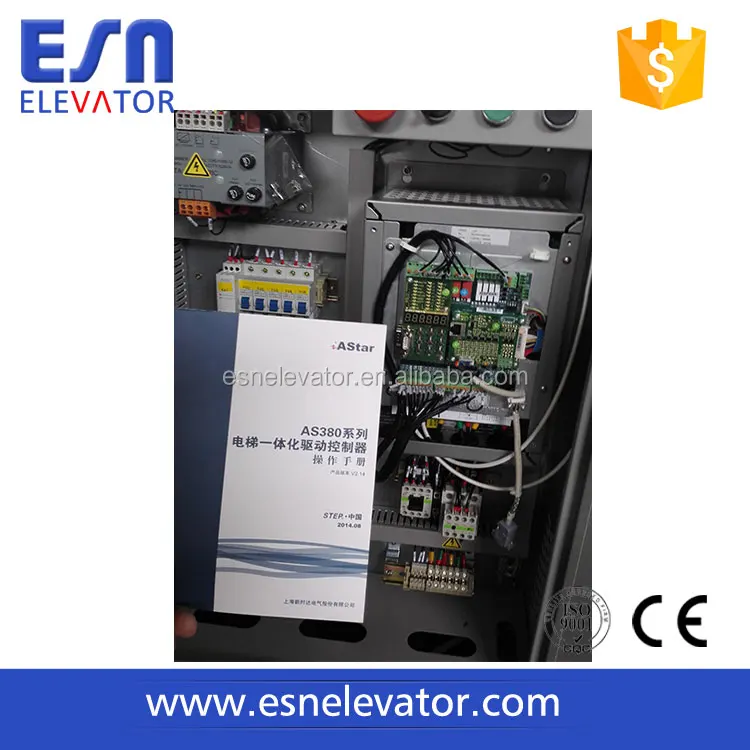 ELEVATOR CONTROL SYSTEM STEP AS380