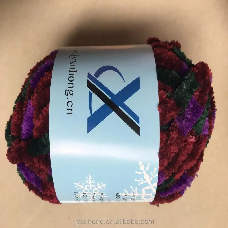 
 Космическая окрашенная полиэфирная синель пряжа для вязания  