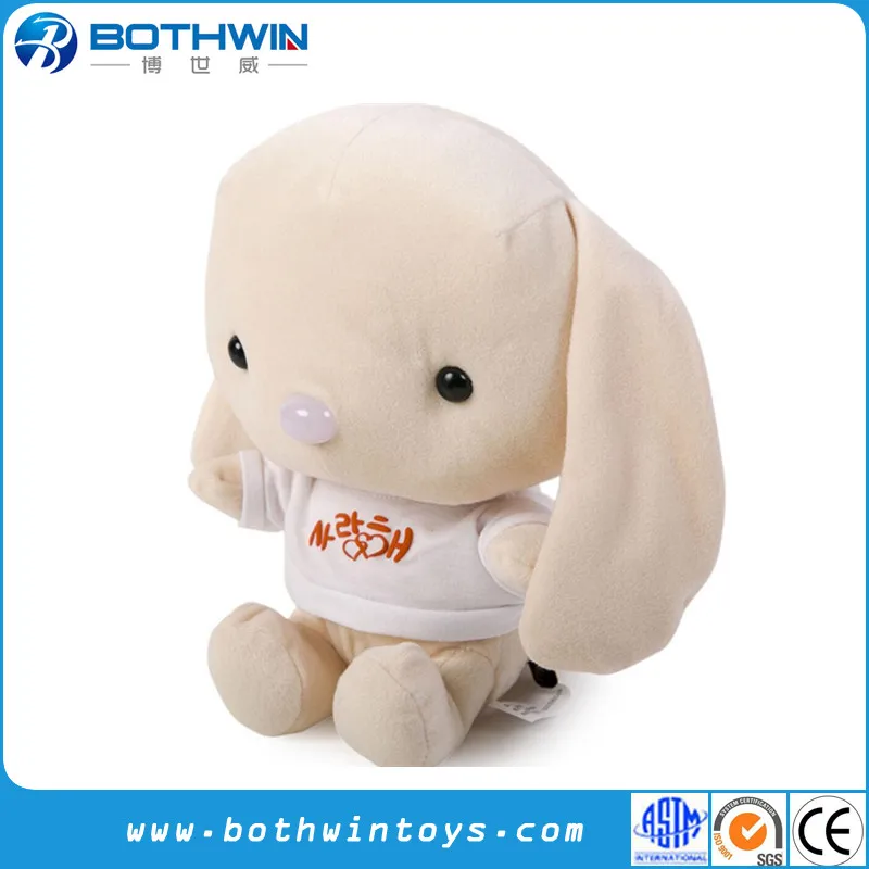 
South Korean Style Long Ears Big Head Cute Stuffed Rabbit Toy 