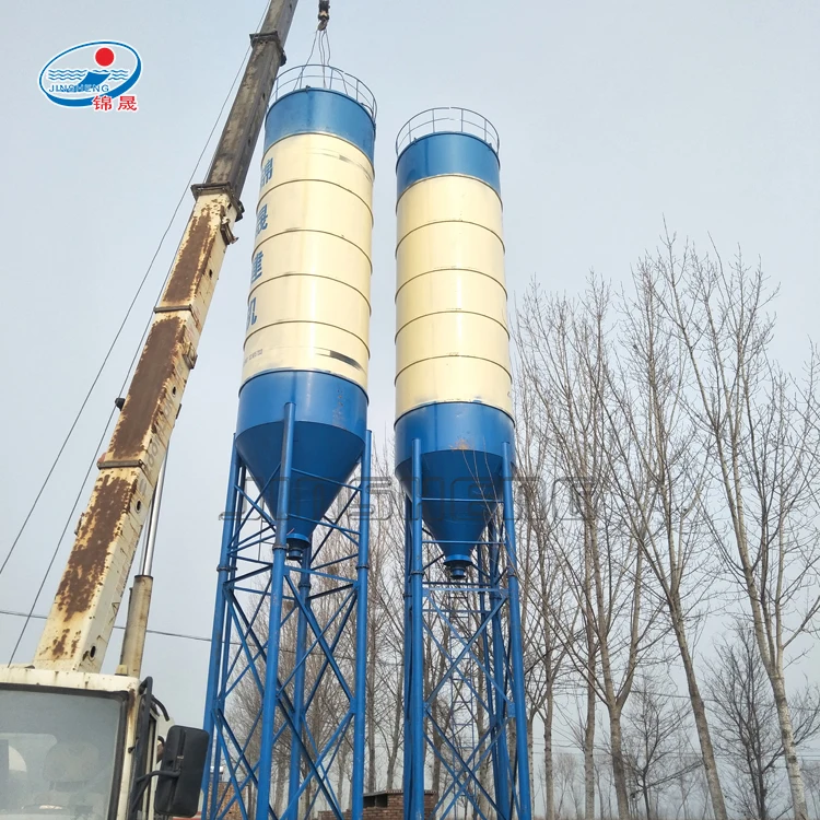 Vertical Detachable 50T  Cement Silo Tank