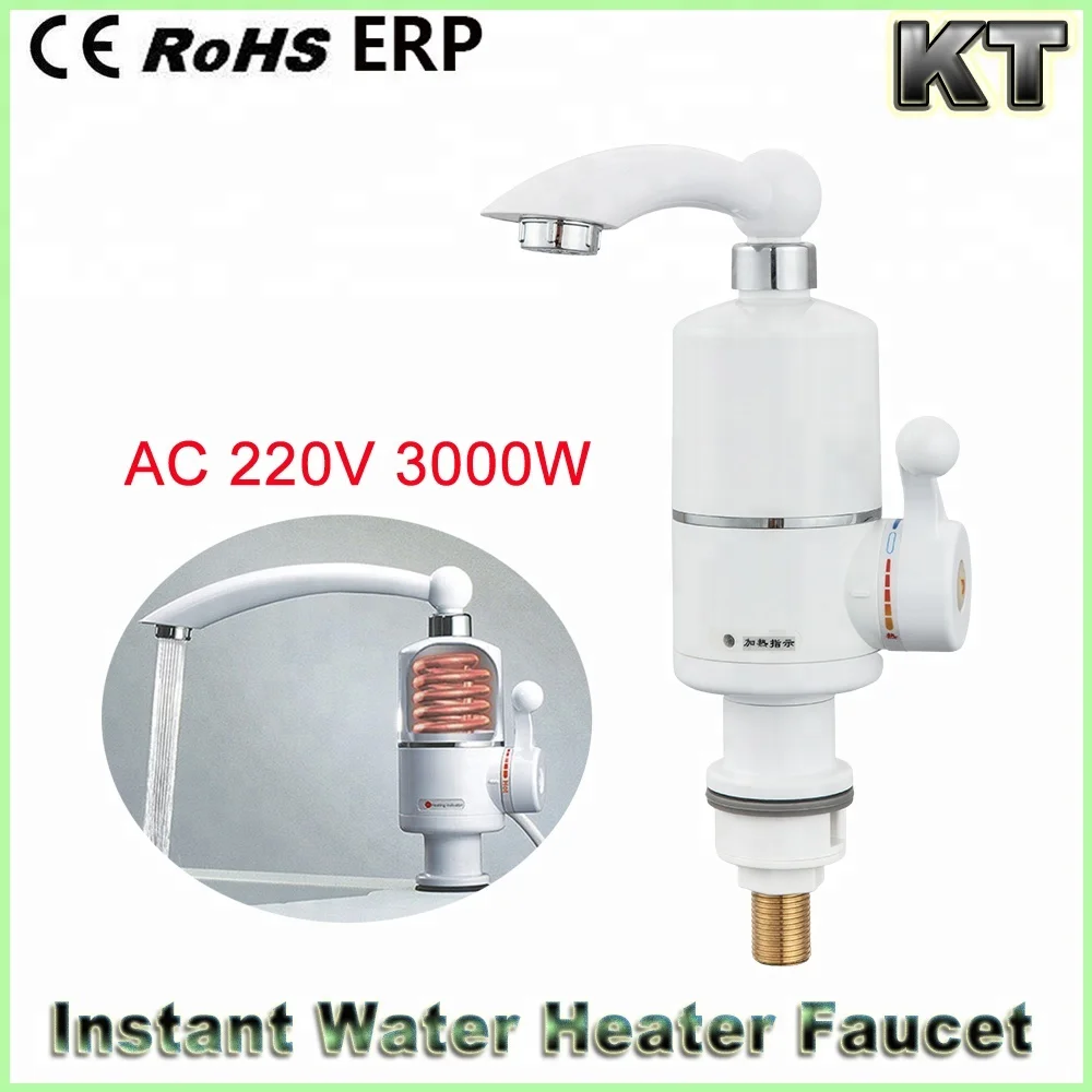 
220v 110v instant hot water tap tankless electric water heater faucet 