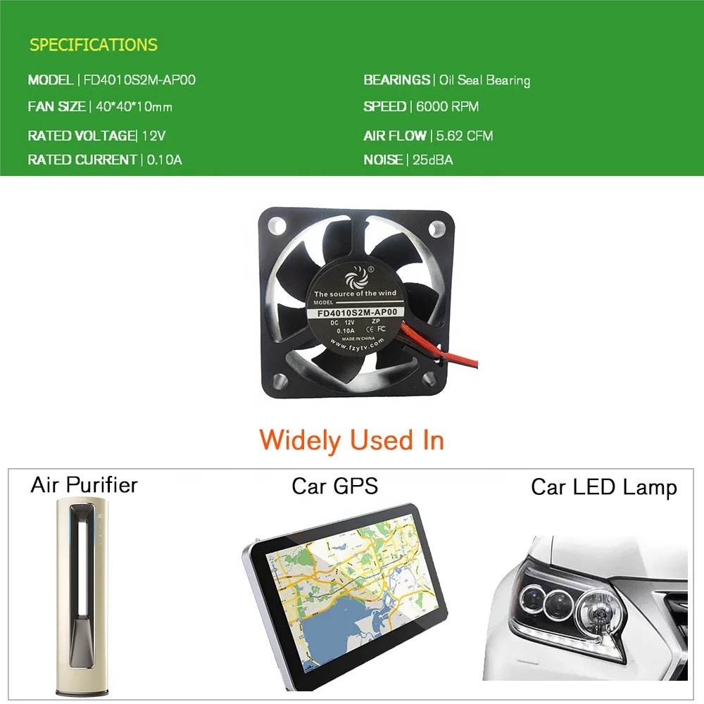 4010 4 см 40 мм Осевой поток 2pin 5 в 12 В 24 в 40x40x10 мм маленький бесщеточный бесшумный вентилятор постоянного тока