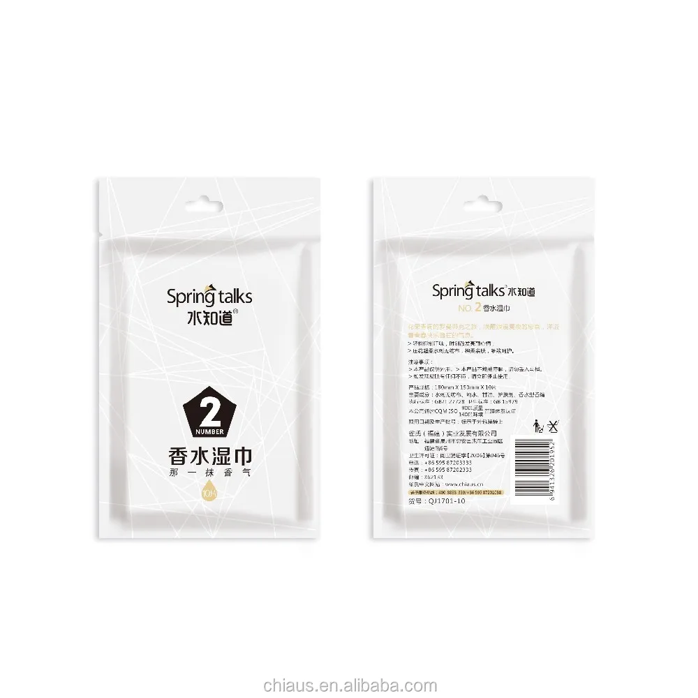 Дешевые супер мягкие одноразовые влажные салфетки оптом