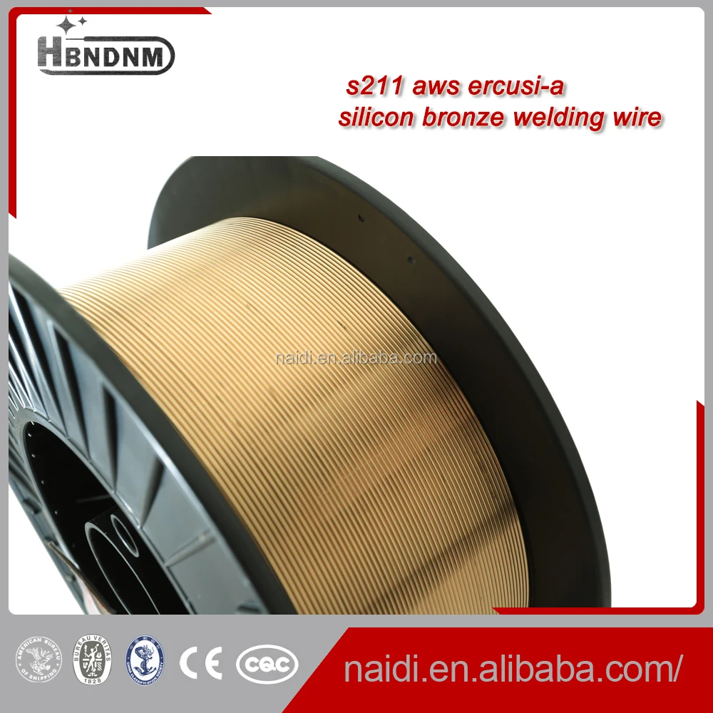 Copper brassing Silicon Bronze aws a5.7 ERCuSi-A DIN 1733 : SG-CuSi3 Welding wire for mig weld 1.2mm