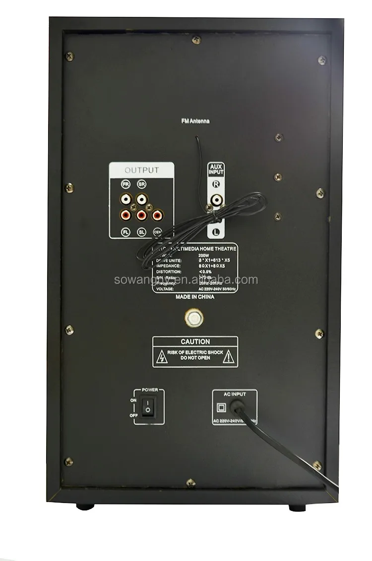 JR-B05 JERRY POWER 5.1 Wireless Speakers Surround Home Theater Sound System