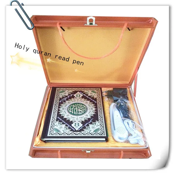 perfect quran audio mp3 holy quran book with talking pen M9, farsi pen quran reader