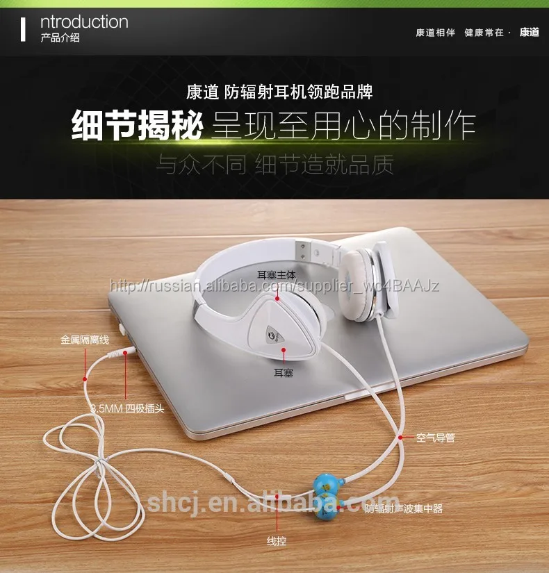 Новинка воздушной трубки руку свободной дешевые товары гарнитура для байкер мобильного телефона игроков