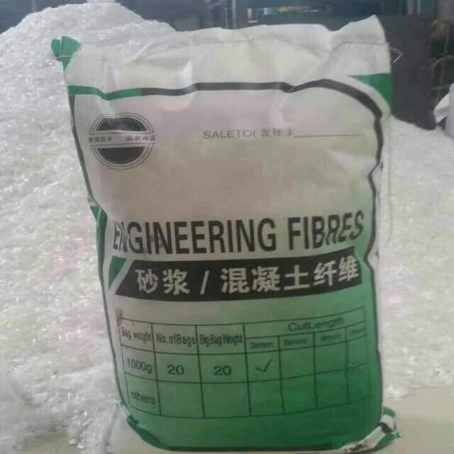 
Polypropylene fiber for Concrete PP fiber Engineering fibers 
