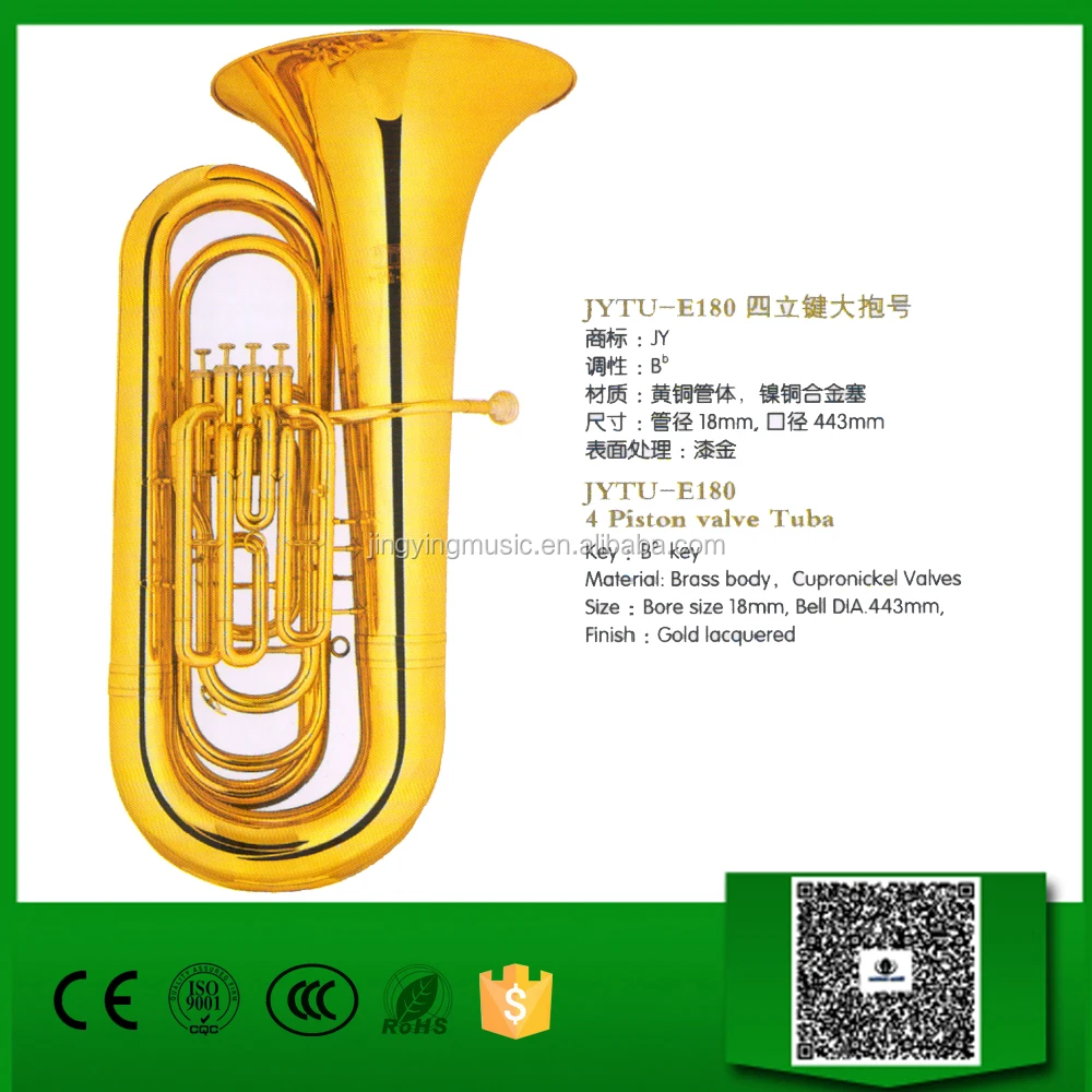 
JYTU-E180 4 Piston valve Tuba 