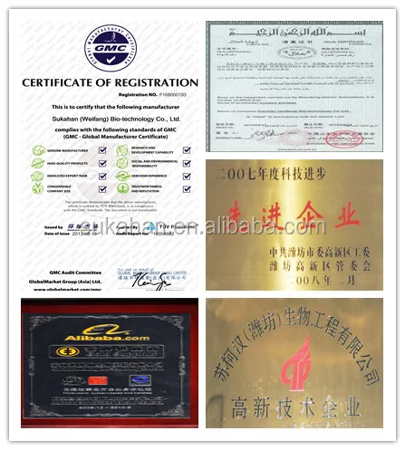 
SUKAFeed P Feed Additive of Compound Enzyme/contains cellulase, middle temperature amylase, acid protease,glucanase 