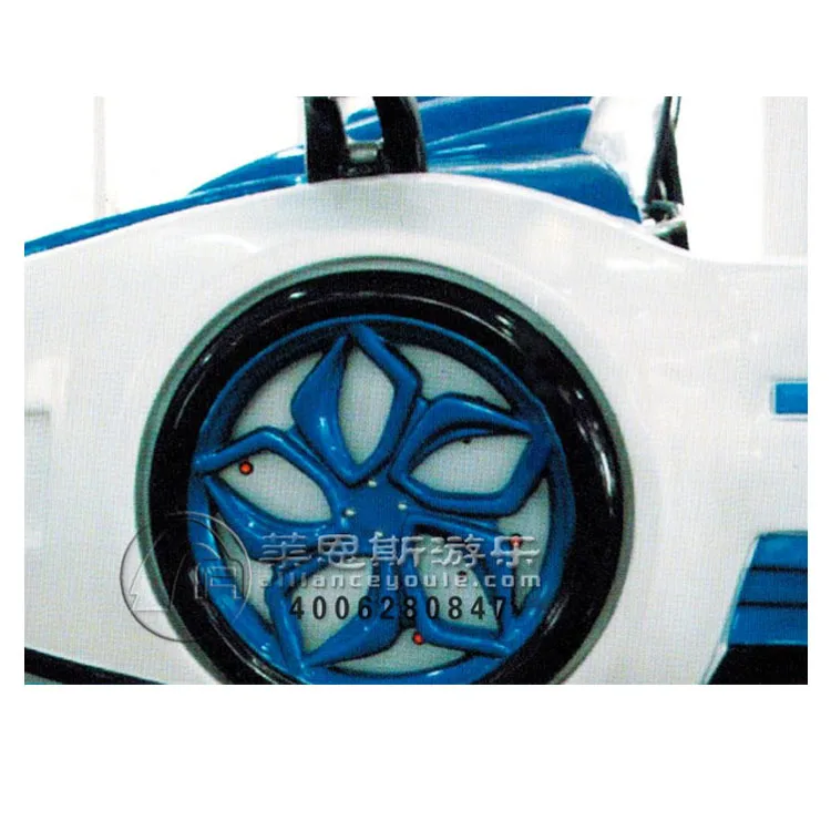 Newest design suspension flying car track glide flying car  for sale