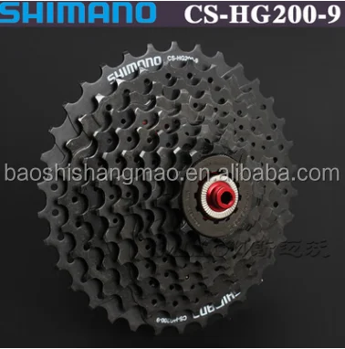 
bicycle freewheel high quality 200-9 9speed mountain bike 
