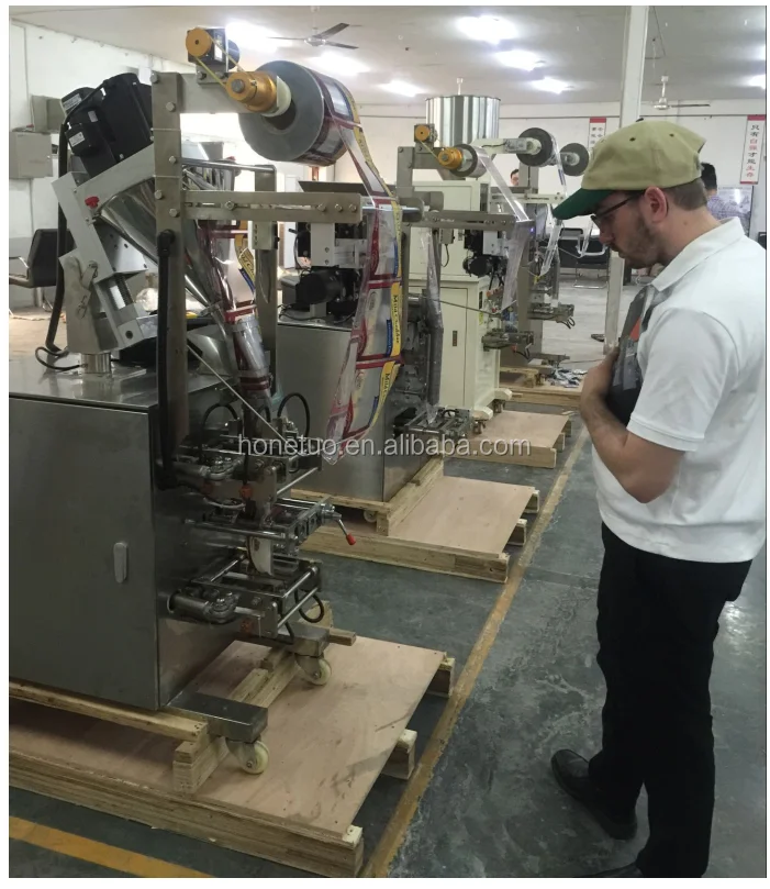 Automatic Small Drip Sachet Coffee Powder Packing Machine Vertical Instant Coffee Bag Packaging Machine Price 80-320mm 1-300g -