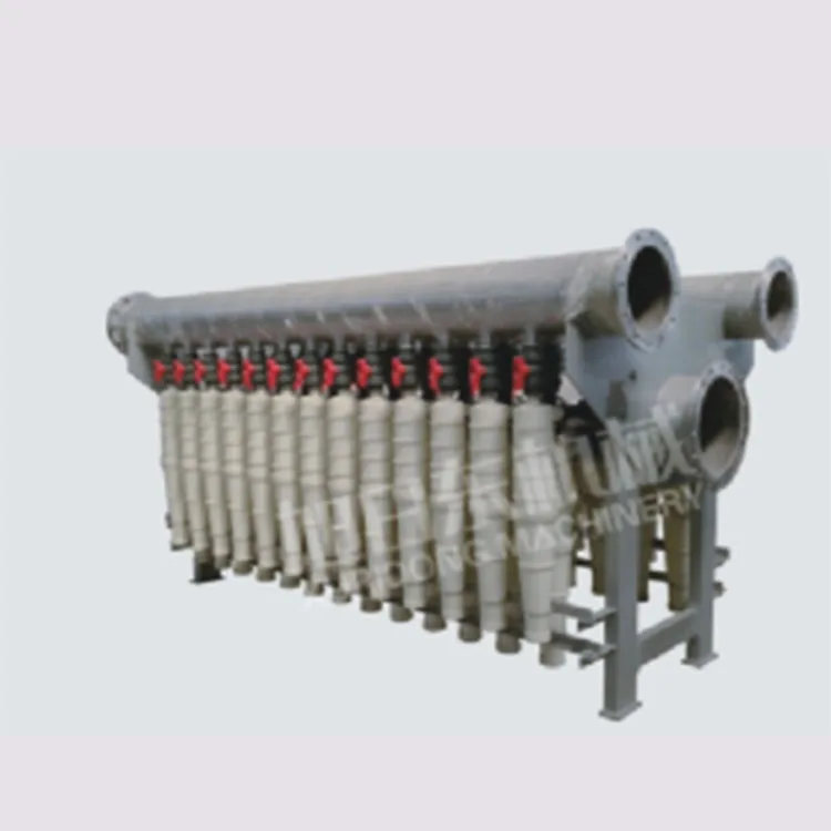 Paper pulp making Low consistency cleaner / Centrifuge separator