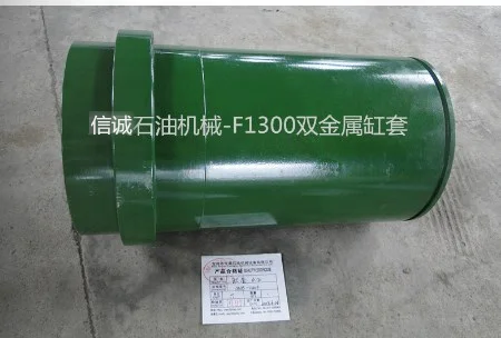 
COUPLING,OCTG:TUBING;4-1/2