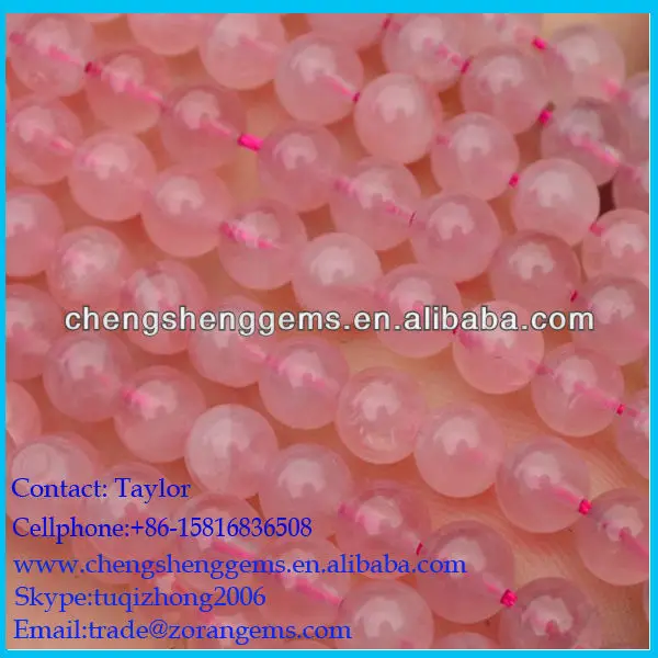 
 Бусины Из Натурального мадагаскарского розового кварца 10 мм, сделано в Китае  